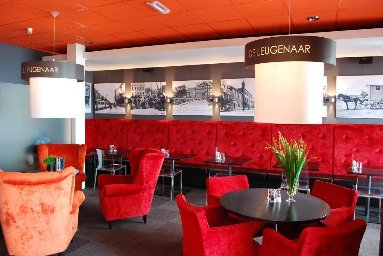 Hotel De Leugenaar フリシンゲン エクステリア 写真